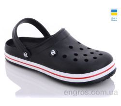 Кроксы Progress